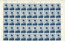 1951 Indonesia President Sukarno 10r block of 50 ** Indonesia: 1951 ...