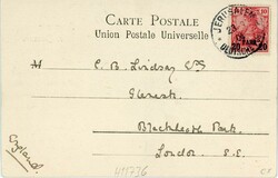 German German Levant – Palestine: 1904 (23 March). Postcard of ...