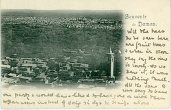 German German Levant – Palestine: 1904 (23 March). Postcard of ...