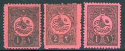 Ottoman Türkiye:1909 (December) – 1911. Sultan Reshad Tughra ...