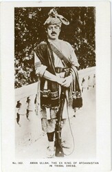1600: Afghanistan