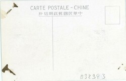 PostcardsChina: Unused two view postcard of Beggar and Child carrying ...