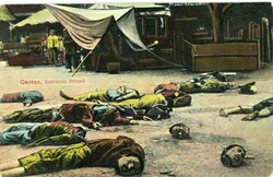 PostcardsChina: Unused postcard titled ‘Canton, Execution Ground’ ...