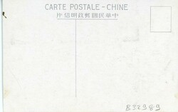 PostcardsChina: Unused two view postcard of Donkey Carrying Load and ...