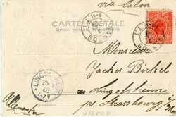 Brazil Brazil: 1903 Flag and Coat of Arms embossed postcard to ...