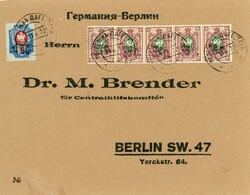 Soviet 1918-1923 Soviet Russia: 1920 (11 June). Dr. M. Brender ...