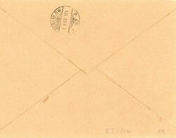 Soviet 1918-1923 Soviet Russia: 1920 (11 June). Dr. M. Brender ...