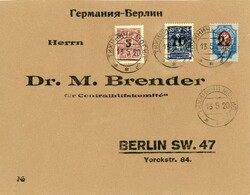 Republics Soviet Russia – Belarus: 1920 (13 May). Dr. M. Brender ...
