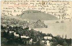 Republics Crimea: 1904 postcard titled ‘Crimee. Goursouff’ to ...