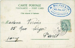 2620: Levante Francese - Picture postcards