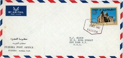 UAE & Trucial States Fujeira: 1967 cover to United States franked ...