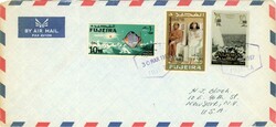 UAE & Trucial States Fujeira: 1967 cover to United States franked ...