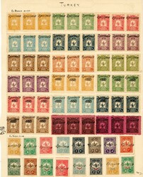 Ottoman Türkiye: 1905-1913 Ottoman definitive and postage due stamps ...