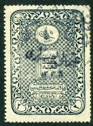 Picture 12 for Lot from Balkanphila