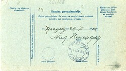Croatia Croatia – Yugoslavia: 1922 parcel card from Osijek to ...