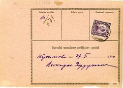 Slovenia Slovenia – Yugoslavia: 1921 parcel card from Kamnik to ...