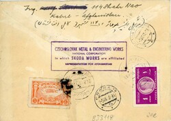 Postal HistoryAfghanistan: 1949 SKODA Co. imprinted registered ...