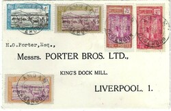 ColoniesFrench Cameroun: 1938 (10 Fev) envelope to Liverpool ...