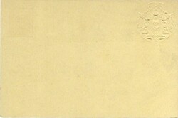 Stamps & Covers Thailand: 1906 4a on 1 1/2a small surcharge postal ...