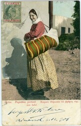 British Cyprus: 1906 postcard titled ‘Grece. Paysanne portant son ...