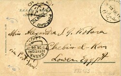 British Cyprus: 1906 postcard titled ‘Grece. Paysanne portant son ...