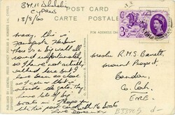 Cyprus Famagusta Harbour 1960 to Ireland Cyprus: 1960 Famagusta ...