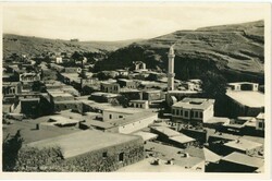 Postcards & Ephemera Jordan: Unused photo postcard titled ‘Amman ...
