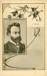 Armenia Armenia: Vintage postcard of a famous Armenians titled ...