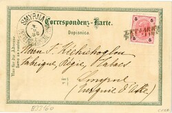 Croatia Croatia: 1898 (29 August). Postcard titled ‘Pozdrav iz ...