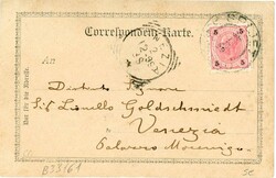 Croatia Croatia: 1899 postcard titled ‘Panduren und ...