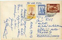 Postcards & Ephemera Afghanistan: 1956 photo postcard of Kabul to ...