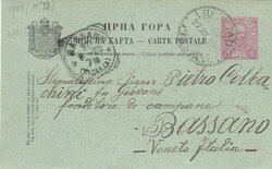 Montenegro Montenegro: 1903 10k postal stationery card to Bassano, ...