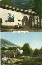 SerbiaSerbia: Postcard of Nis to Brod. (B33246)
