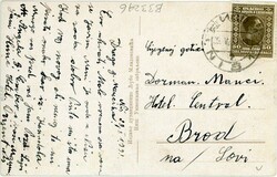 SerbiaSerbia: Postcard of Nis to Brod. (B33246)