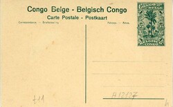Belgian Congo Ababua Women 15c Picture Stationery Belgian Congo: ...