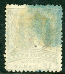 1880 Eastern Roumelia 10pa Inverted Handstamp usedEastern Roumelia: ...
