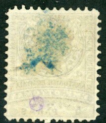 1885 South Bulgaria 5pa perf 11 1/2 Unused (*)South Bulgaria: 1885 ...