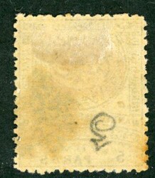 1885 South Bulgaria 5pa perf 13 1/2 Unused (*)South Bulgaria: 1885 ...