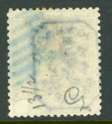 1885 South Bulgaria 5pa perf 13 1/2 UsedSouth Bulgaria: 1885 (11 ...