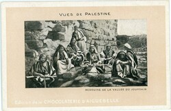 Picture 1 for Lot from Balkanphila