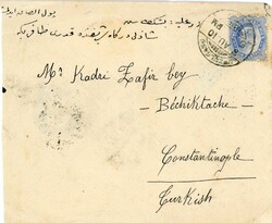 India Hyderabad – India: 1910 cover to Istanbul, Turkey franked ...