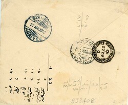 India Hyderabad – India: 1910 cover to Istanbul, Turkey franked ...