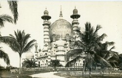Malaysia & States Malaysia: Unused photo postcard titled ‘The Ubad ...