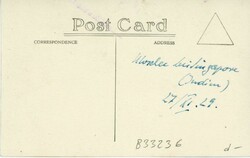 Malaysia & States Malaysia: Unused photo postcard titled ‘The Ubad ...