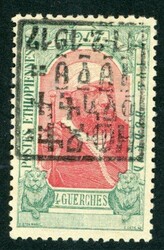 Stamps & Covers Ethiopia: 1917 (30 March). Coronation of Empress ...