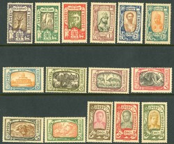 Picture 1 for Lot from Balkanphila