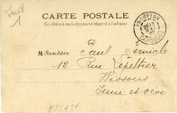 Cambodia Phnom Penh 1907 Cap Saint Jacques postcard Cambodia – ...