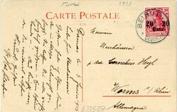 German German Levant – Lebanon: 1913 postcard titled Damas – ...