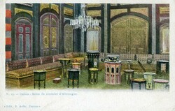 German German Levant – Lebanon: 1913 postcard titled Damas – ...