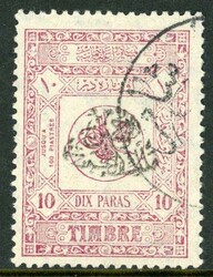 Revenues Syria – Revenue: Ottoman 1916 Proportional Fees Revenues ...